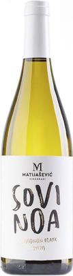 Вино белое сухое «Matijasevic SoviNoa Sauvignon Blanc» 2020 г.