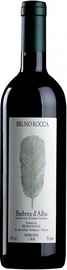 Вино красное сухое «Bruno Rocca Barbera d'Alba» 2020 г.
