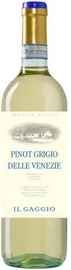 Вино белое сухое «Il Gaggio Pinot Grigio» 2021 г.
