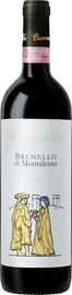 Вино красное сухое «Brunello di Montalcino Figuranti» 2017 г.