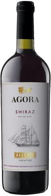 Вино красное сухое «Agora Yachting Shiraz Reserve»