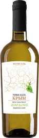 Вино белое сухое «Terra Egos Chardonnay Dry»