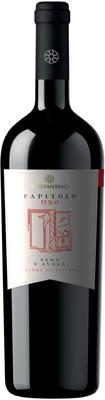 Вино красное полусухое «Costantino Capitolo Uno Nero d'Avola»