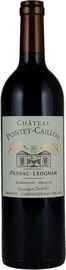 Вино красное сухое «Chateau Pontet-Caillou»