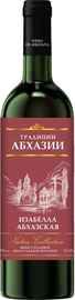 Вино красное полусладкое «Традиции Абхазии Изабелла Абхазская»