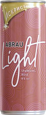 Вино игристое розовое полусладкое «Abrau-Durso Abrau Light Rose» в жестяной банке