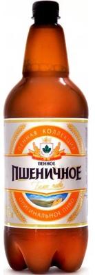 Пиво «Пенное Пшеничное, 1.35 л» ПЭТ