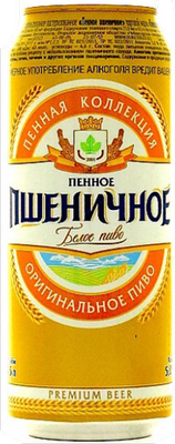 Пиво «Пенное Пшеничное, 0.45 л» в жестяной банке
