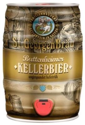 Пиво «St. Georgen Brau KELLERBIER» кегля