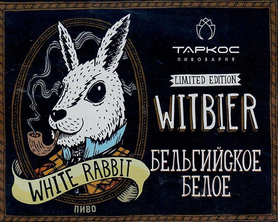 Пиво «Таркос Белый Кролик» ПЭТ-КЕГ