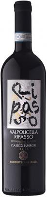 Вино красное сухое «Lenotti Valpolicella Ripasso Classico Superiore»