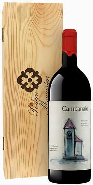 Вино красное сухое «Campanaio» 2019 г., в деревянной коробке