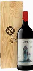 Вино красное сухое «Campanaio» 2019 г., в деревянной коробке