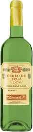 Вино белое полусладкое «Serro de Vega»