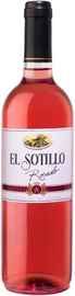 Вино розовое сухое «El Sotillo Rosado»
