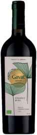 Вино красное сухое «Gavat Organic»