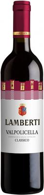 Вино красное сухое «Lamberti Valpolicella Classico»