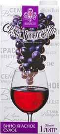Вино красное сухое «Семь Виноделов» Тетра Пак