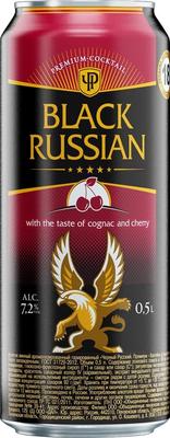 Напиток слабоалкогольный газированный «Black Russian Cocktail with Cognac and Cherry taste» в жестяной банке