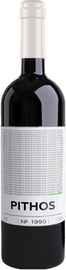 Вино белое сухое «Pithos Minimal Viognier & Muscat» 2020 г.