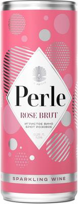 Вино игристое розовое брют «La Petite Perle Rose Brut» в жестяной банке