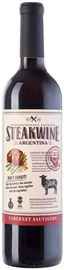 Вино красное полусухое «Steakwine Cabernet Sauvignon» 2022 г.
