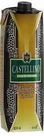 Вино белое полусухое «Castellino Bianco»