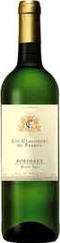Вино белое сухое «Les Classiques de France»