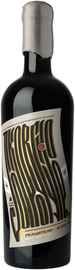 Вино белое сухое «Покровское Ркацители Шардоне»