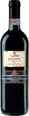 Вино красное сухое «Coppiere Chianti Riserva»