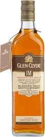 Виски шотландский «Glen Clyde IM»
