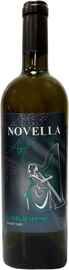 Вино белое сухое «Novella Art Sauvignon»