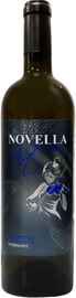 Вино белое полусладкое «Novella Art White»