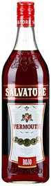 Вермут красный сладкий «Salvatore Rojo»