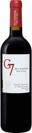 Вино красное сухое «G7 Cabernet Sauvignon» 2021 г.