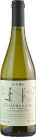 Вино белое сухое «Inama Chardonnay» 2021 г.