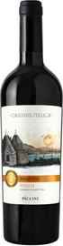 Вино красное полусухое «Piccini Origines Italicae Primitivo, 0.75 л» 2021 г.