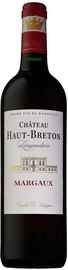 Вино красное сухое «Chateau Haut Breton Larigaudiere» 2018 г.