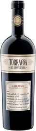 Вино красное сухое «Torraccia del Piantavigna Ghemme» 2015 г.