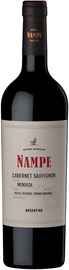 Вино красное полусухое «Nampe Cabernet Sauvignon» 2021 г.