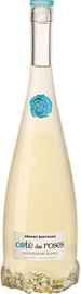 Вино белое сухое «Gerard Bertrand Cote des Roses Sauvignon Blanc» 2021 г.