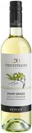 Вино белое сухое «Zonin 20 Ventiterre Pinot Grigio» 2021 г.