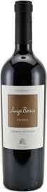 Вино красное сухое «Luigi Bosca Cabernet Sauvignon»