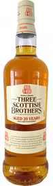 Виски шотландский «Three Scottish Brothers 20 Years»