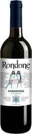 Вино красное полусухое «Rondone Sangiovese» 2021 г.