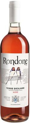 Вино розовое сухое «Rondone Rose» 2021 г.