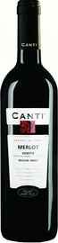 Вино красное полусладкое «Merlot Medium Sweet» 2013 г.