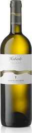 Вино белое сухое «Haberle Pinot Bianco» 2012 г.