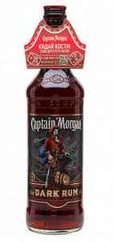 Ром «Captain Morgan Dark» + кубики