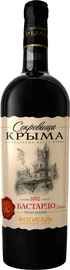 Вино красное полусладкое «Сокровища Крыма Бастардо Каберне»